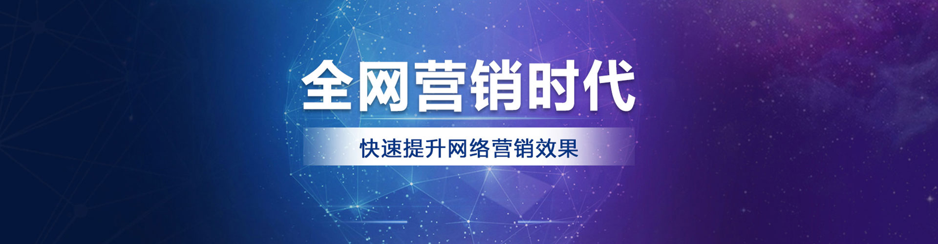 巴州竞价端口开户