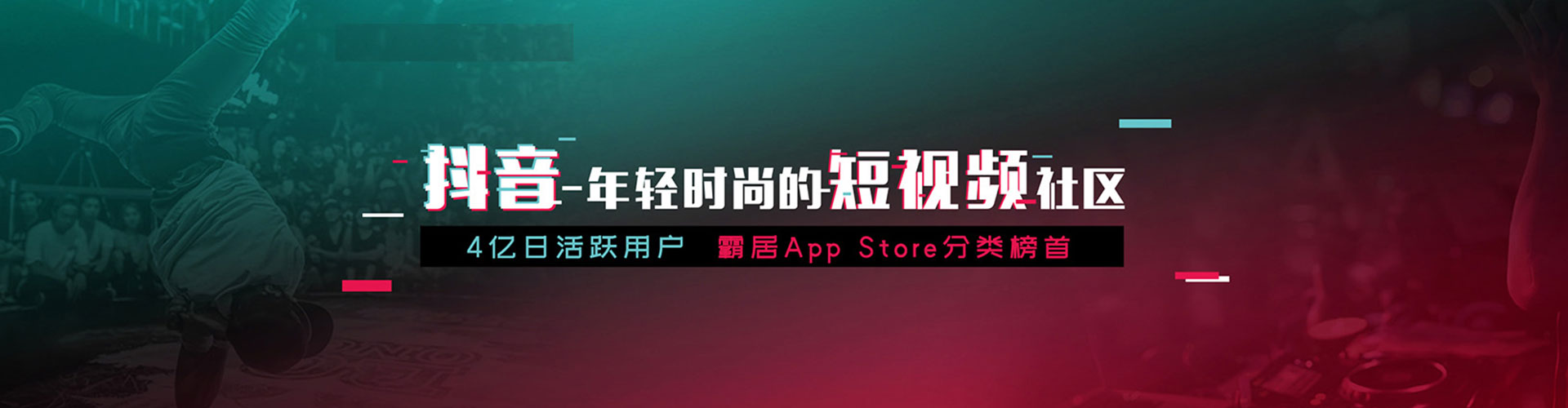 巴州谷歌竞价