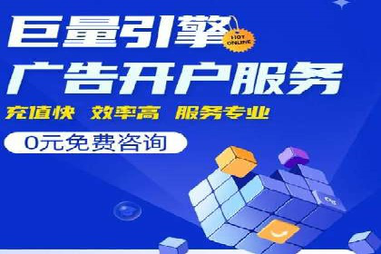 SEM托管服务在体育产业中的创新应用案例