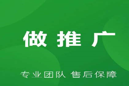 关键词竞价排名的优化技巧与成功案例分享