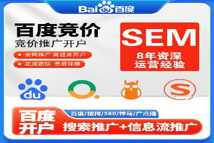 信息流短视频内容运营实战案例分析