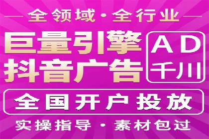 搜索开户返点攻略：轻松获取高额返利